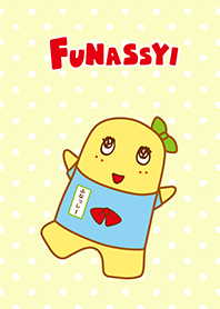 ふなっしー