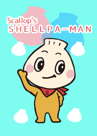 SHELLPA-MAN