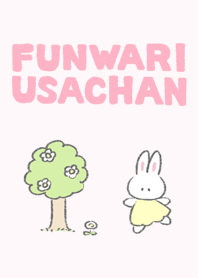 ふんわりうさちゃんのきせかえ 1