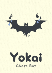 Yokai Ghoost Bat Fountain Blue