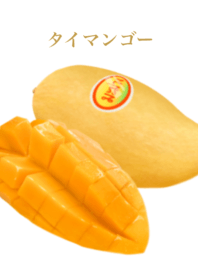 Thai Mango 5