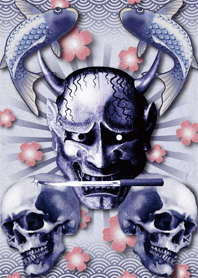 般若と桜鯉と髑髏*