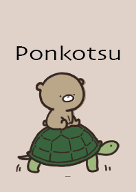 สีเบจ : Everyday Bear Ponkotsu 3