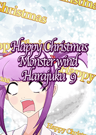 Happy Christmas Monster wind Harajuku9