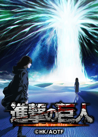 進撃の巨人 The Final Season Part2 Vol.2