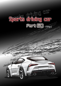 Sports driving car Part60 TYPE.1