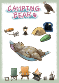 CAMPING BEAR ver.gear