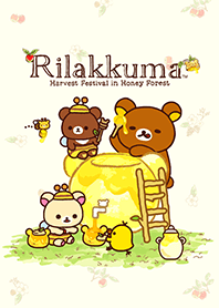 Rilakkuma～Honey Forest～