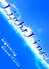 Light Line (Lightning Blue And White)
