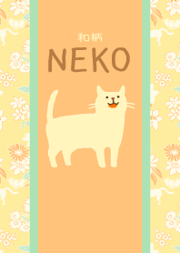 ねこ～和柄～