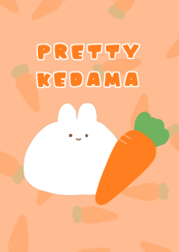 プリティけだま（にんじん）
