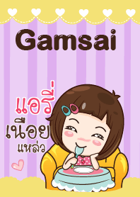 AIRY gamsai little girl_S V.01
