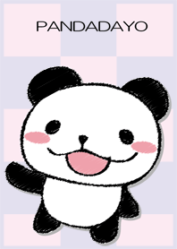 ぱんだだよ 格子柄