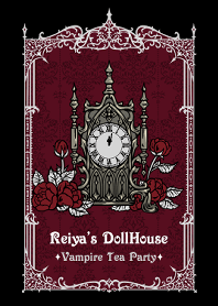 DollHouse「深紅月夜的茶會」