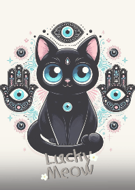 แมวนำโชค และดวงตาปีศาจ (สีเทา)