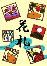 花札～flower cards～