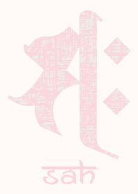 BONJI [saH] PINK BEIGE (0020