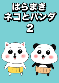 Haramaki cat and panda 2