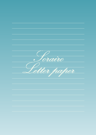 Sorairo Letter paper - 20 -
