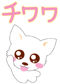 tiwawachan