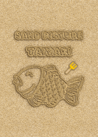 Sand Picture Taiyaki 57