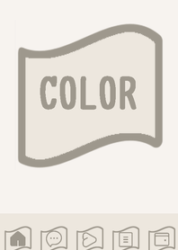 beige color P56