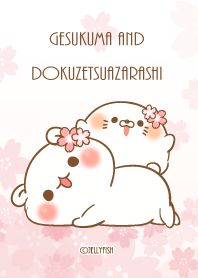 DokuzetsuAzarashiGesukuma SAKURA