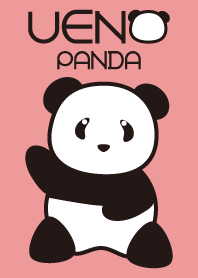 パンダのうえの