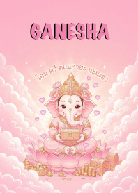 Ganesha Open Luck Get Rich
