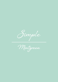 Simple Cursive Mintgreen