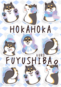 Winter Japanese Black Shiba inu Theme!