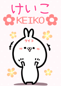 Keiko rabbit Theme