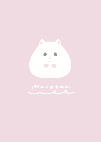 kawaii dwarf hamster Maro