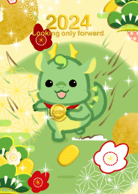 Happy New Year (dragon, gold medal, 2024
