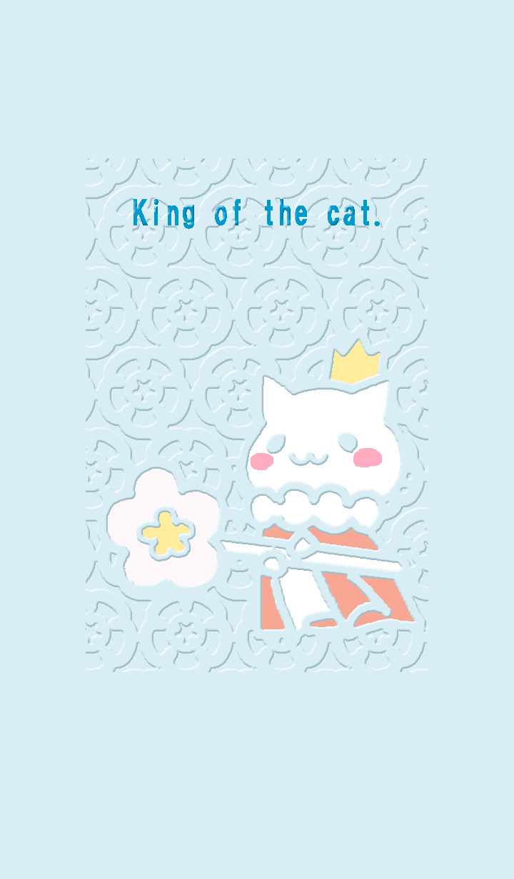 King of the cat.HANA