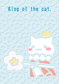 King of the cat.HANA