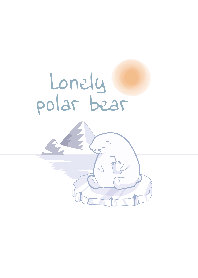 Lonely polar bear
