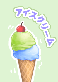 ice cream green tea