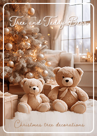beige Tree and Teddy Bear 02_2