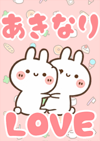 LOVE Rabbit[Akinari]