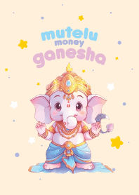 Ganesha Money Amulet 8