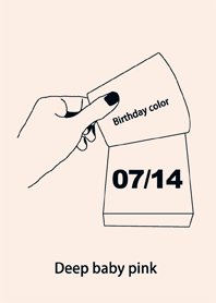 Birthday color July 14 simple: