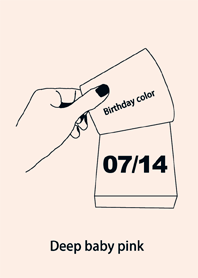 生日顏色 7月14日 簡單