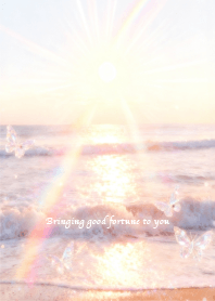 Good fortune is gathering for you 2026