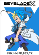 アニメ『BEYBLADE X』黒須エクスver. - LINE 着せかえ | LINE STORE