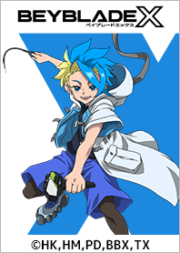 アニメ『BEYBLADE X』黒須エクスver.