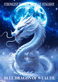 Blue Dragon of Fortune 1