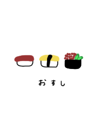 Sushi. simple.
