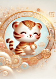 Year of Tiger Lucky Theme 007