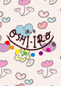 Let's find your OSHI-IRO! Theme 399.